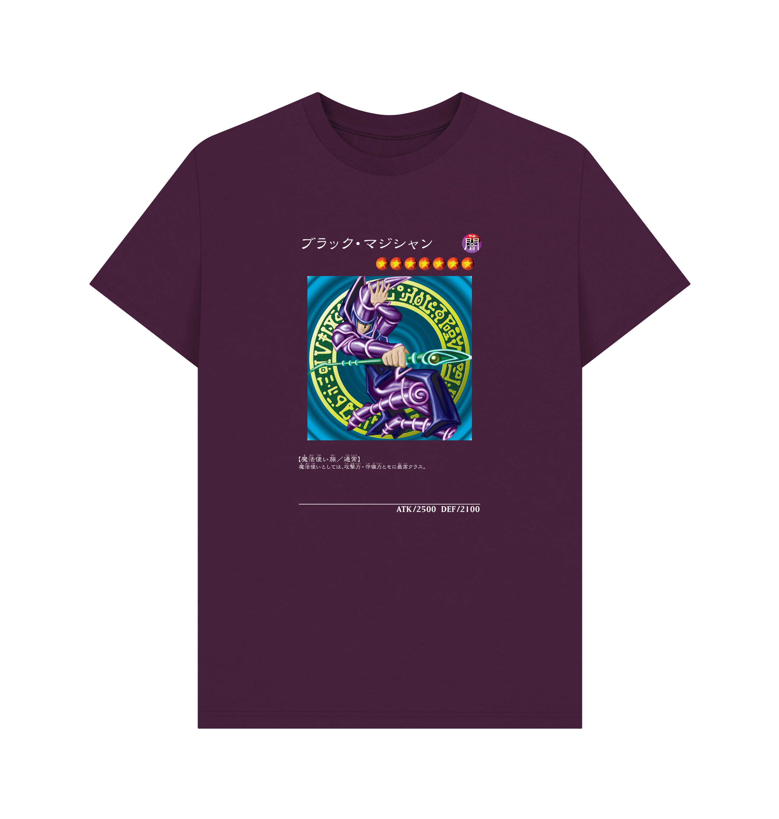 Purple Printed T-shirt Front