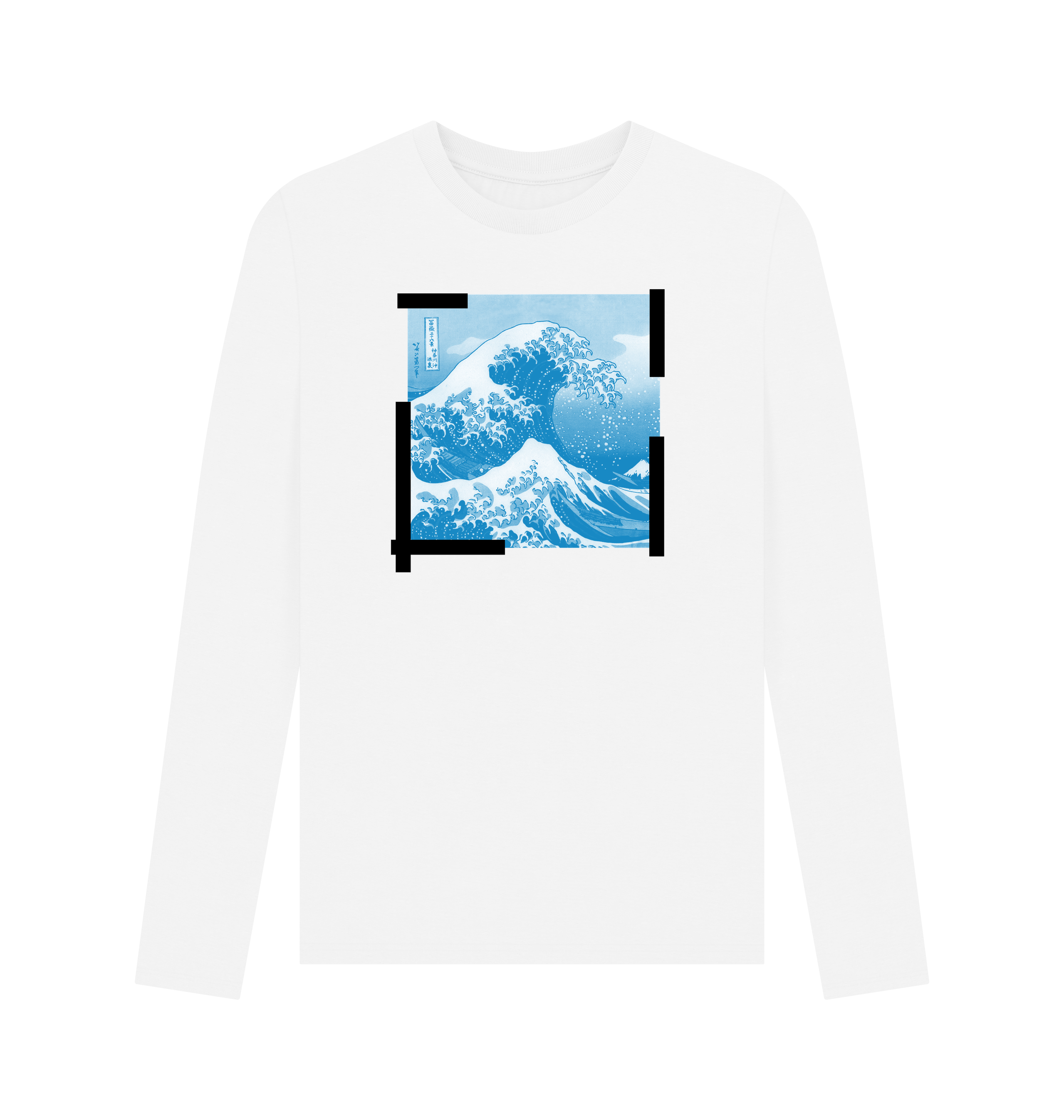 White Printed Long Sleeve T Shirt Front