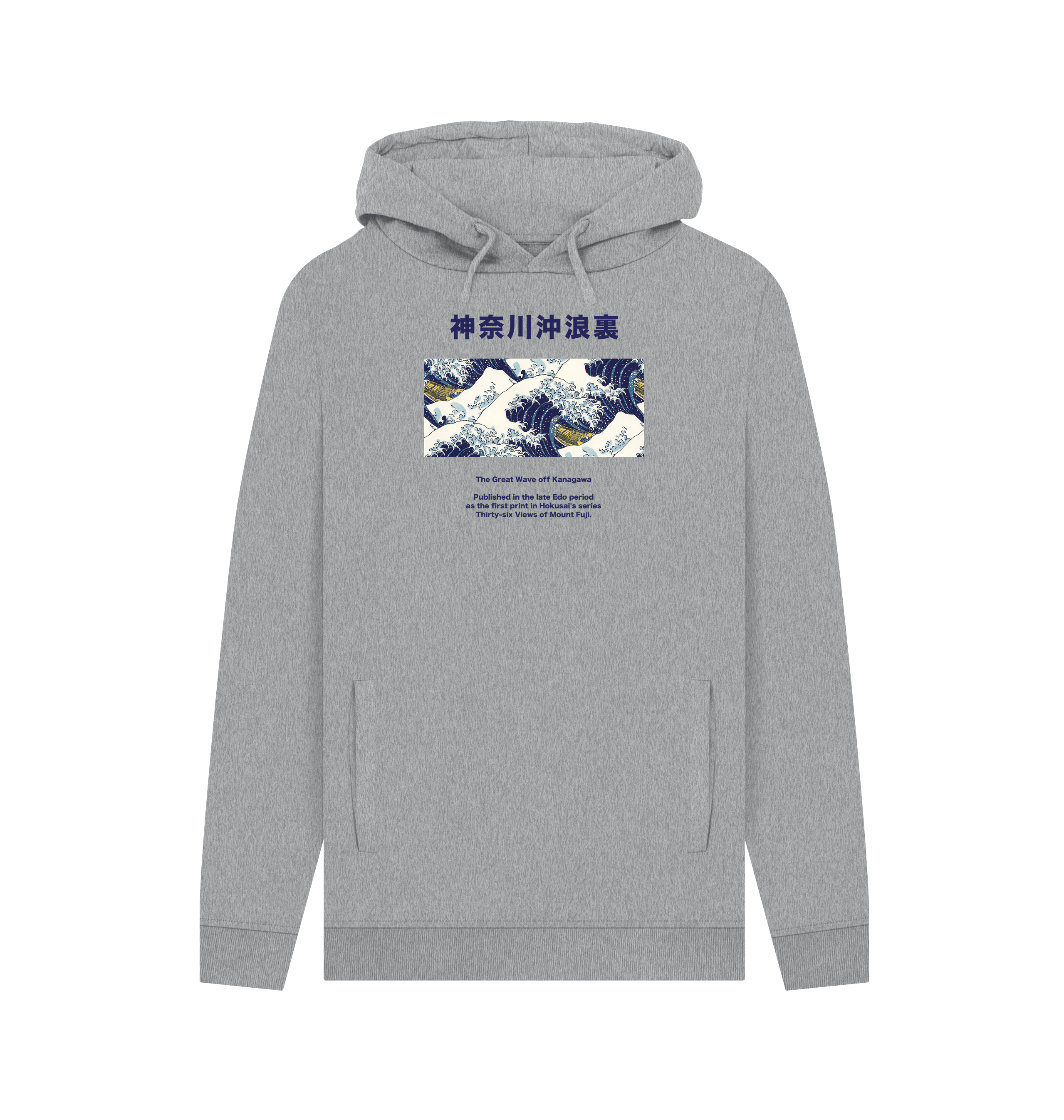 Light Heather Printed Hoody Front