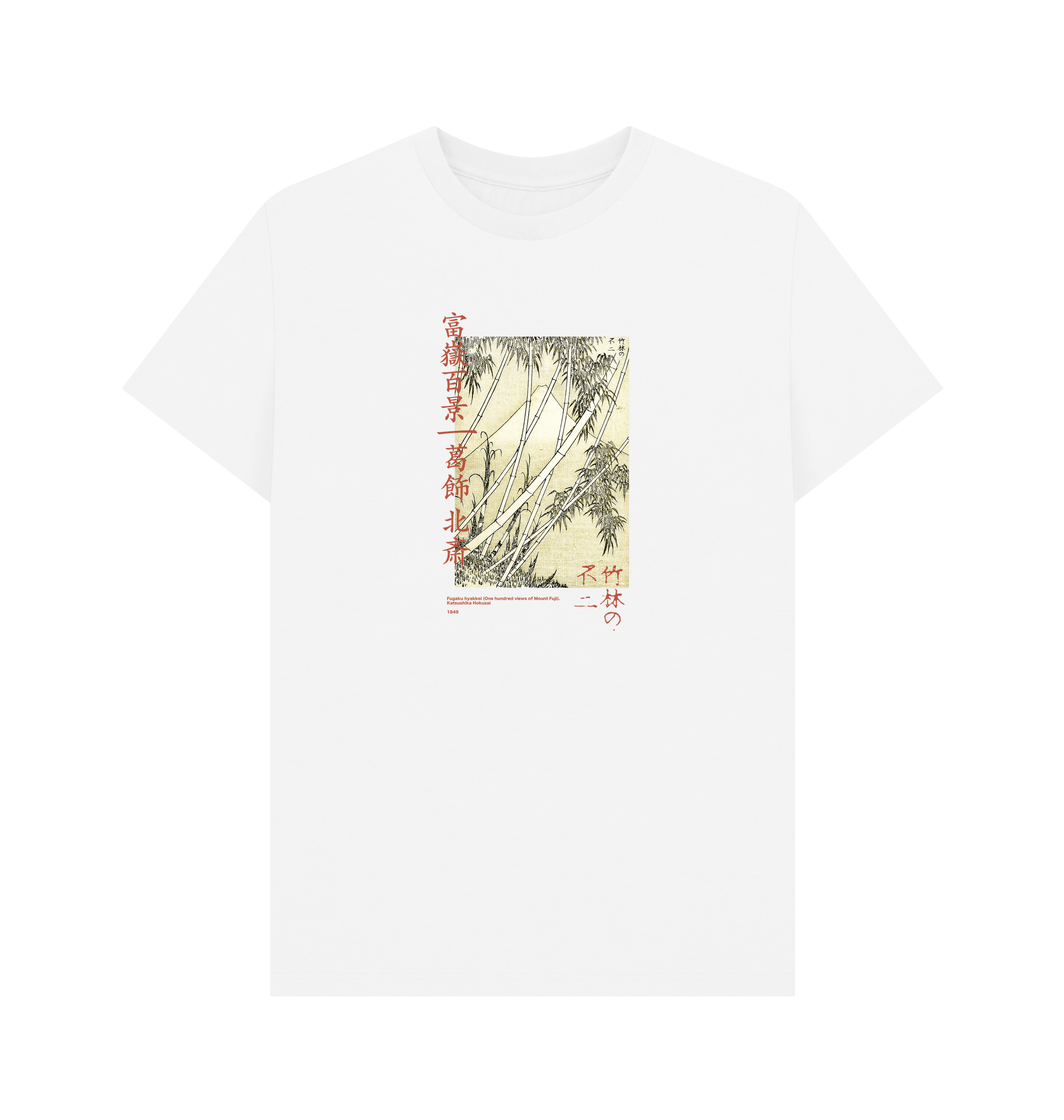 White Printed T-shirt Front