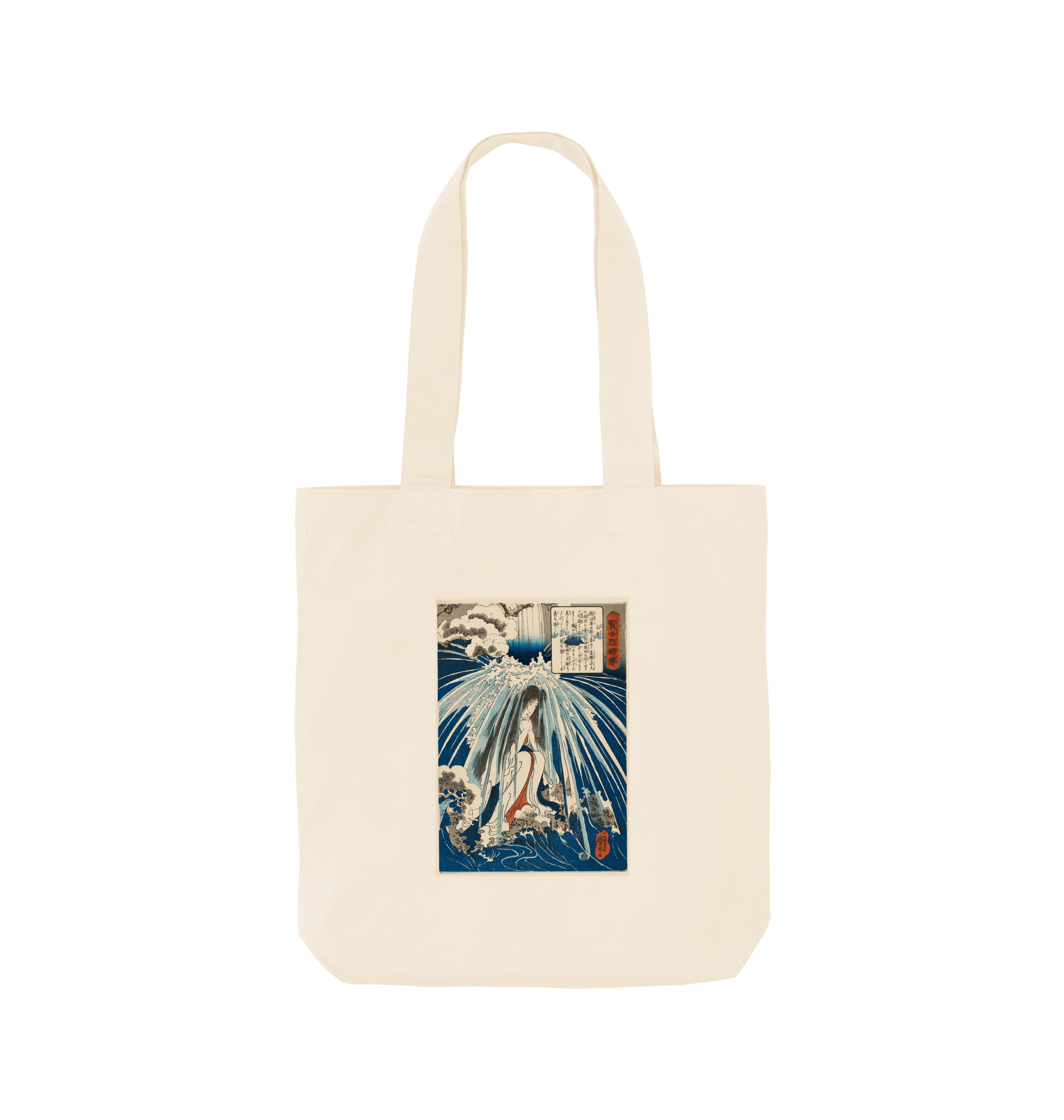 Natural Printed Bag Front