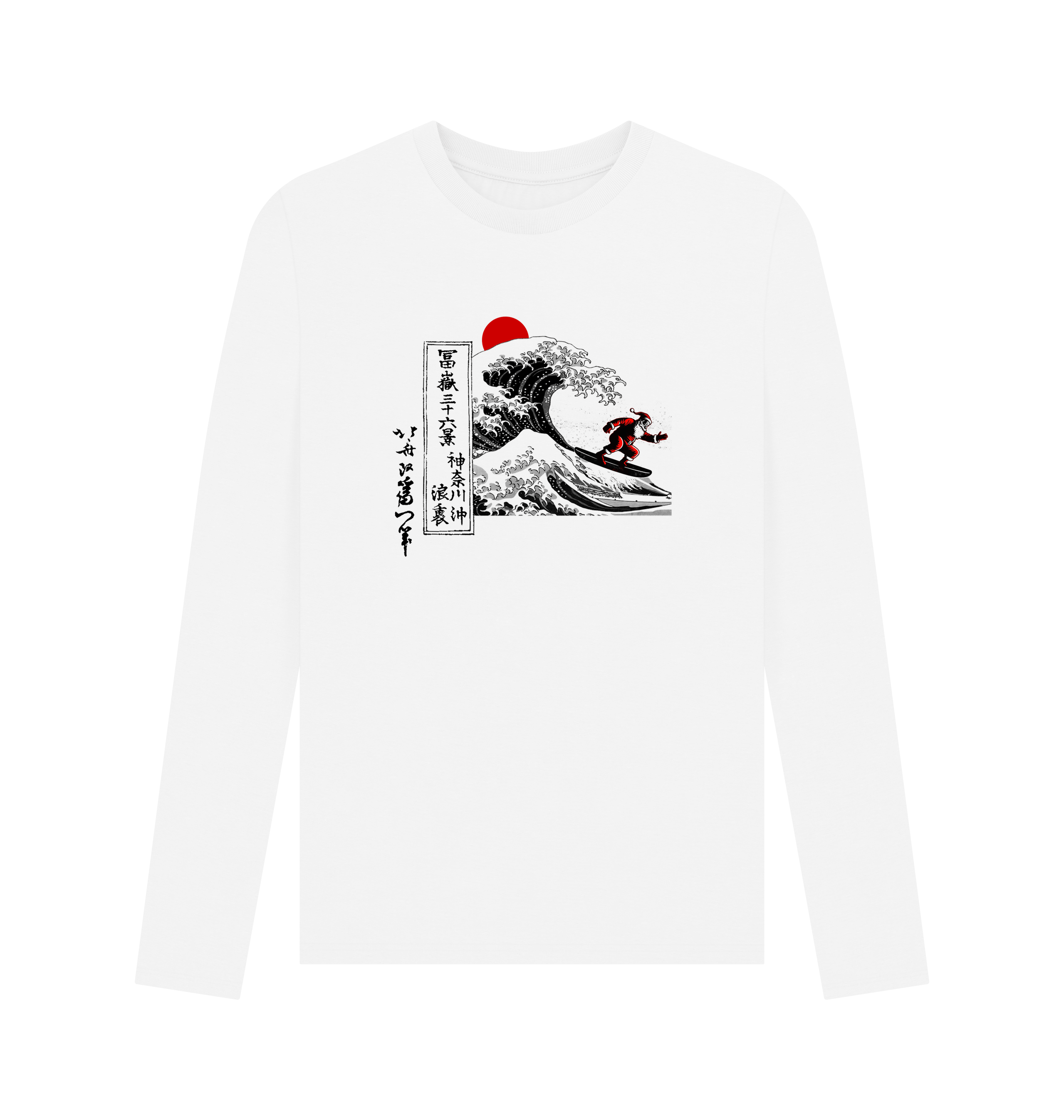 White Printed Long Sleeve T Shirt Front