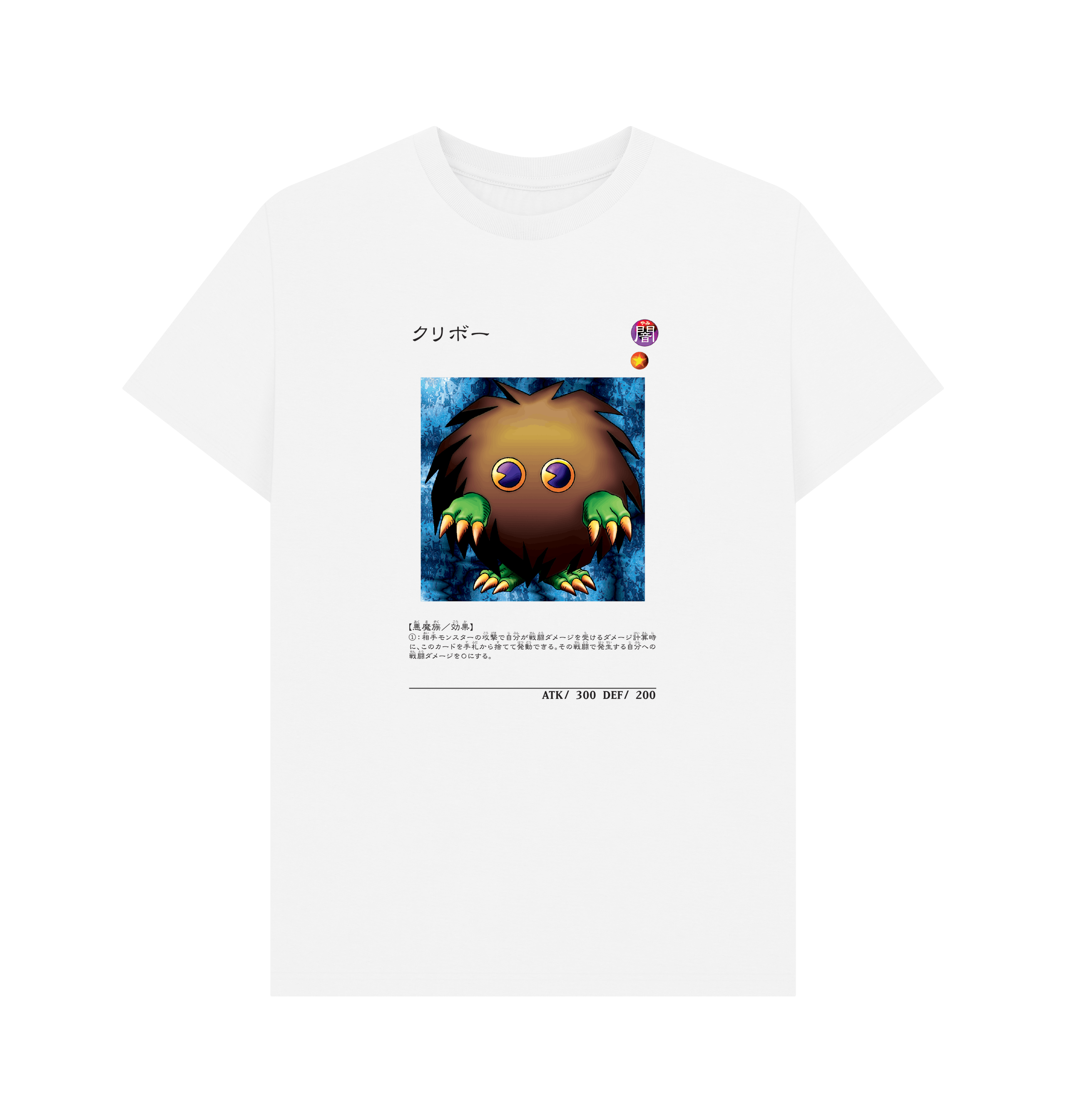 White Printed T-shirt Front