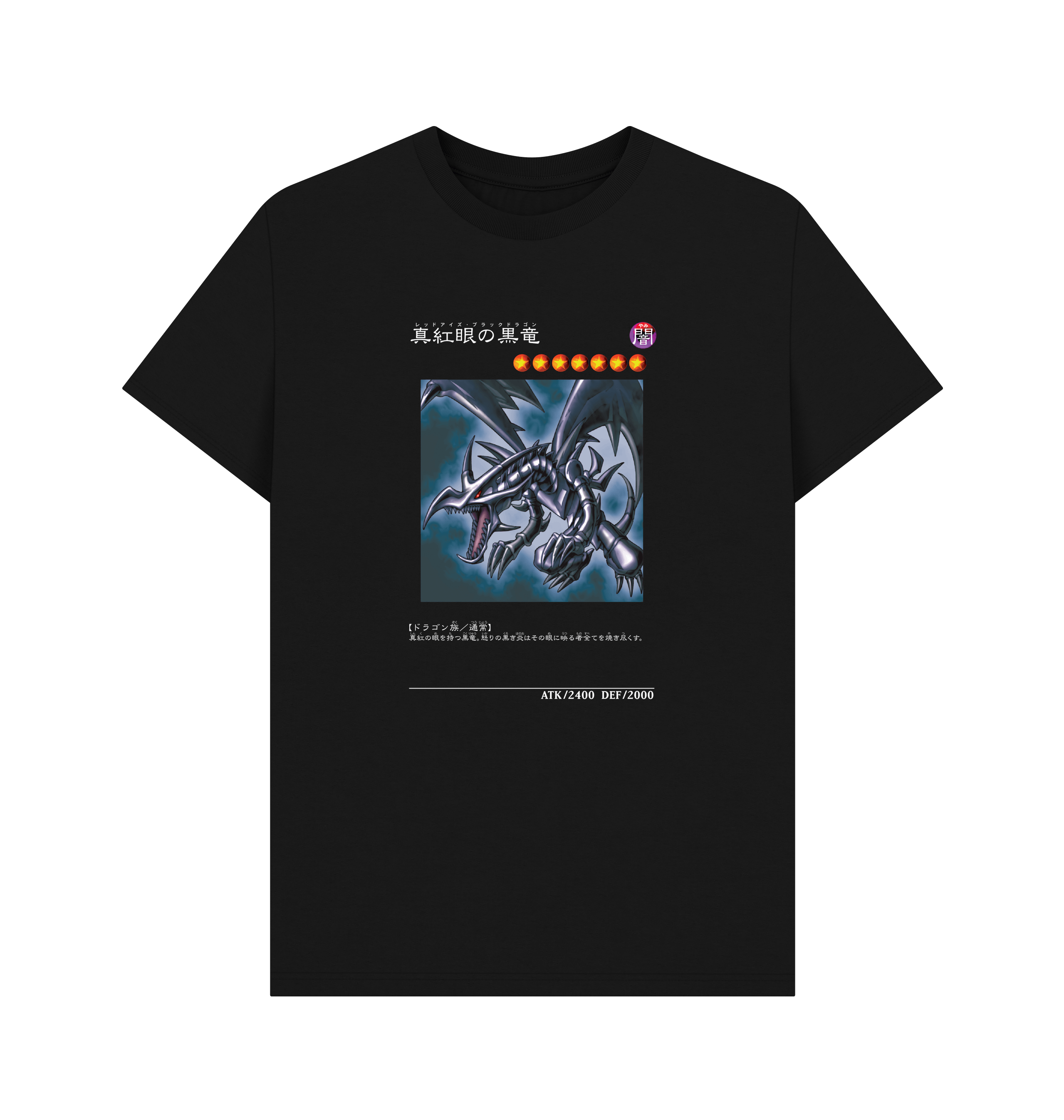 Black Printed T-shirt Front