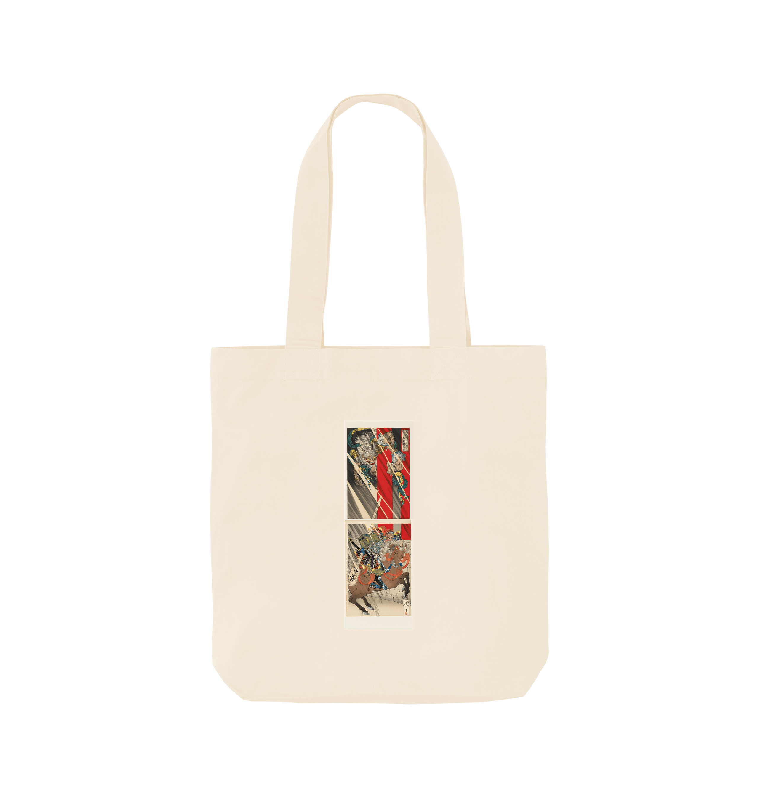 Natural Printed Bag Front