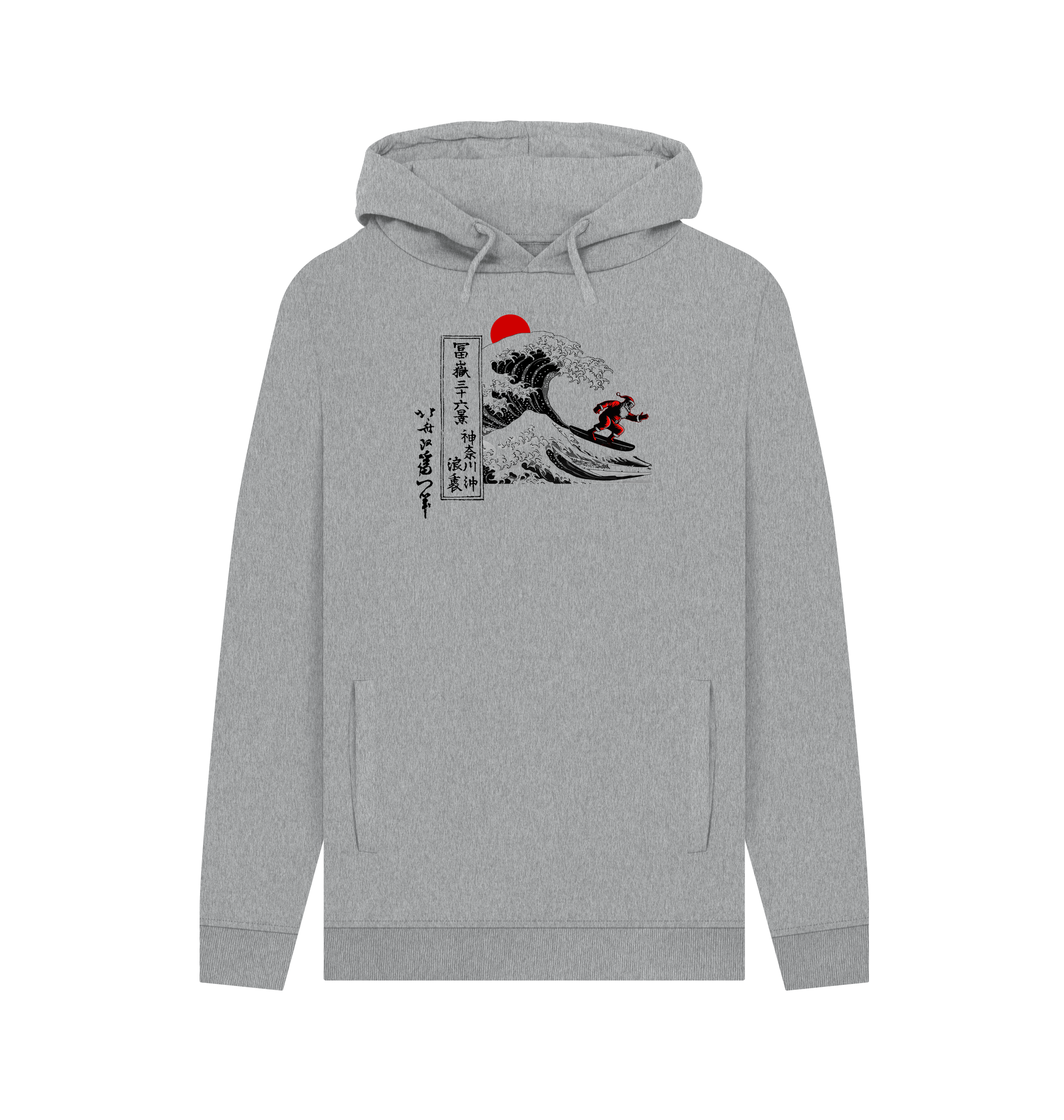 Light Heather Printed Hoody Front