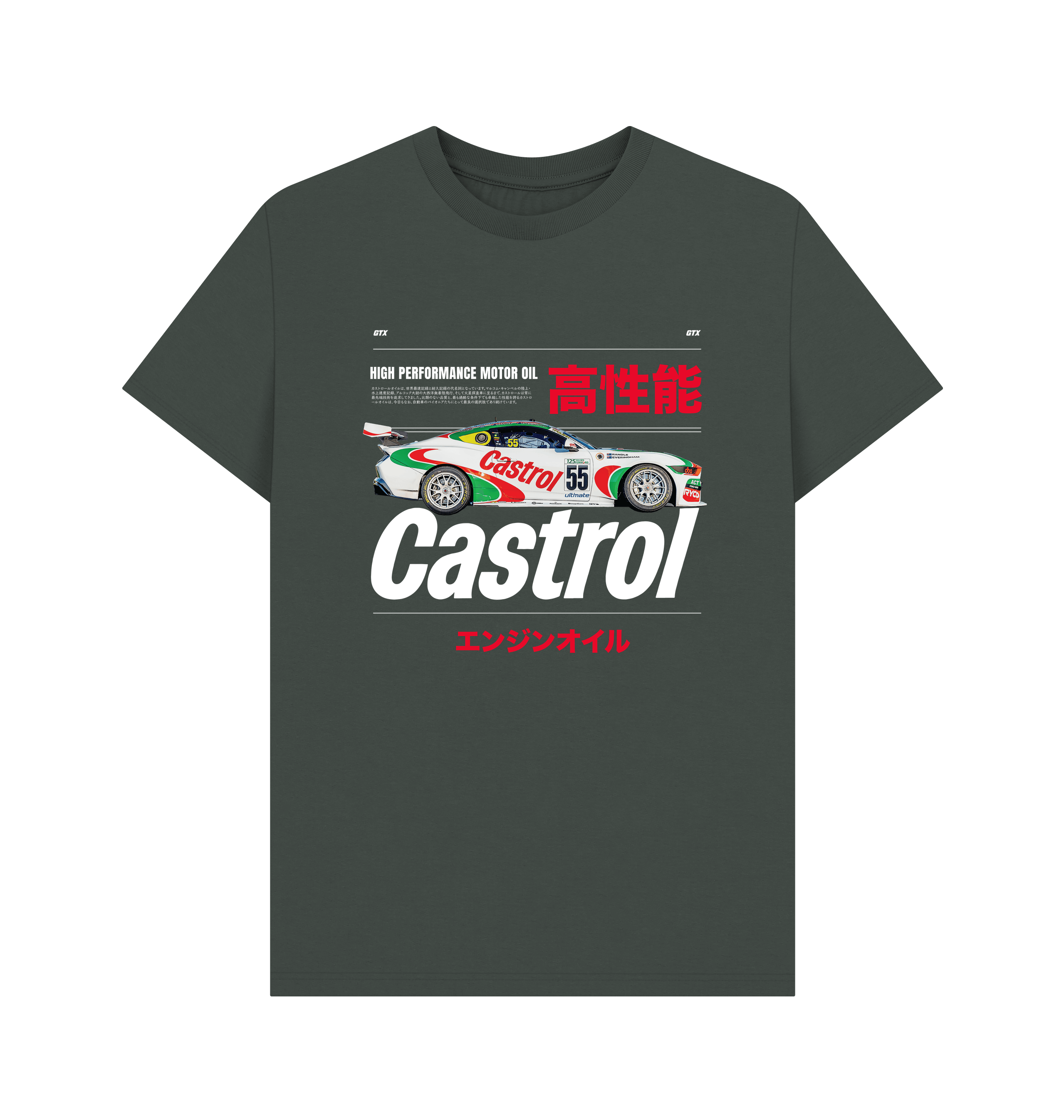 Dark Grey Printed T-shirt Front