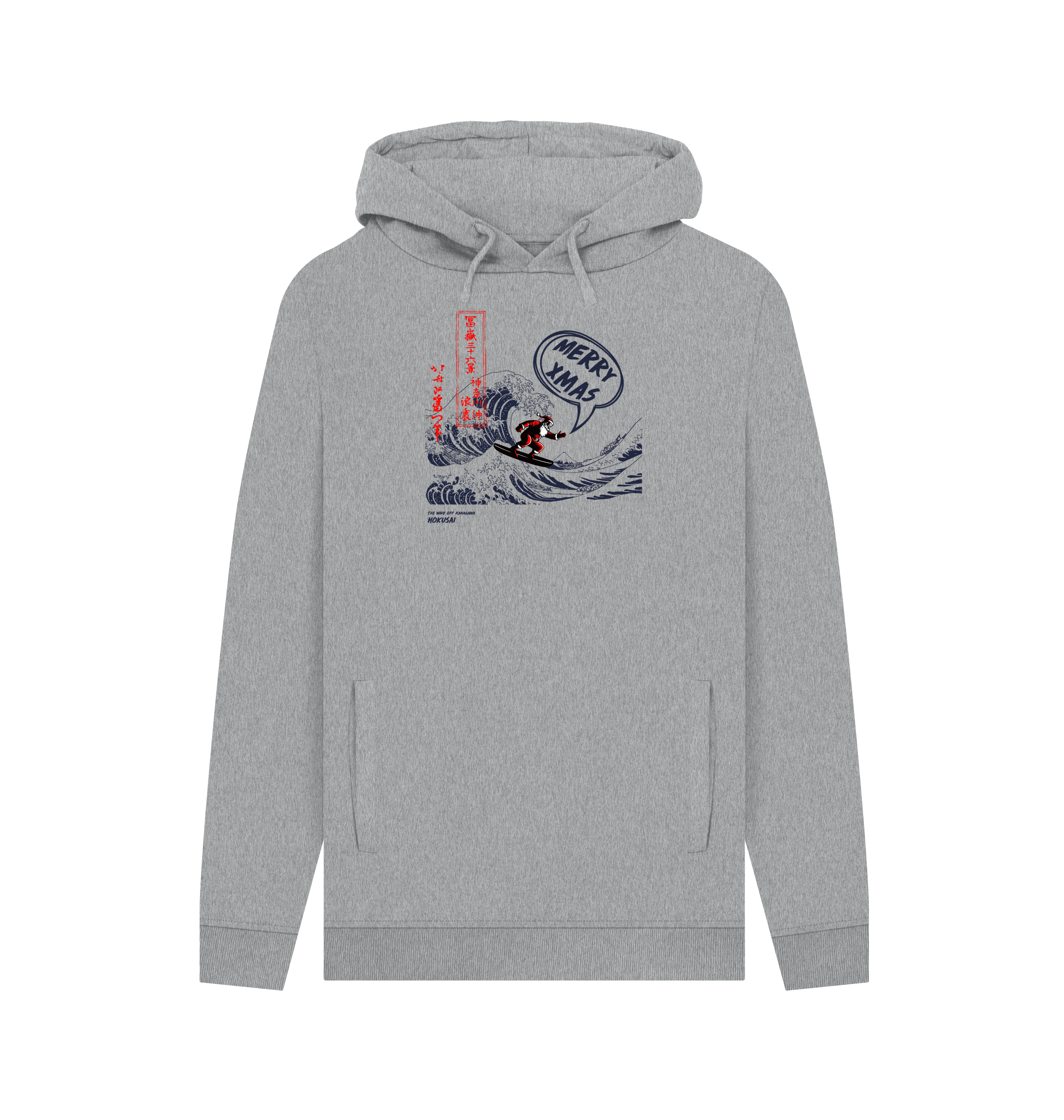 Light Heather Printed Hoody Front