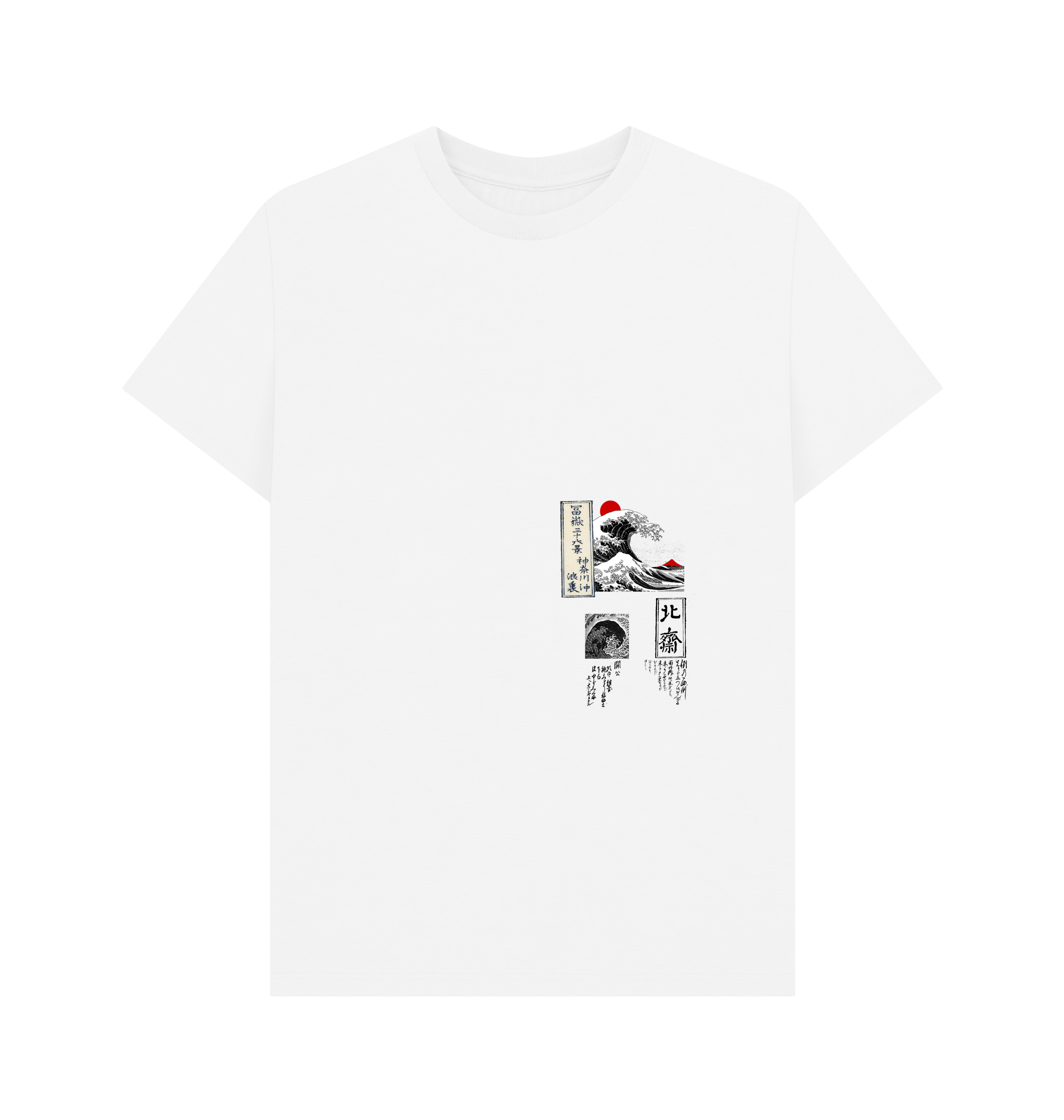 White Printed T-shirt Front