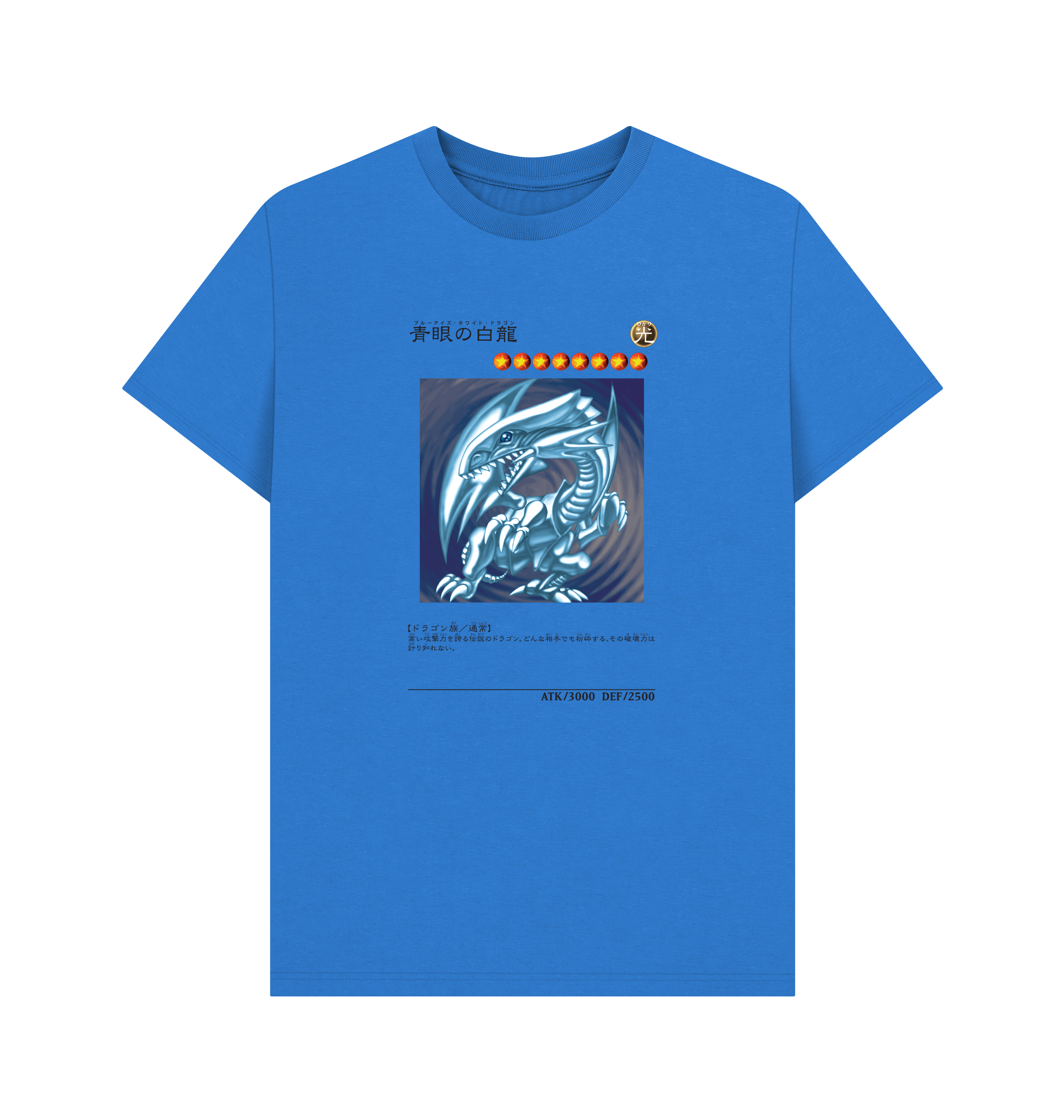 Bright Blue Printed T-shirt Front