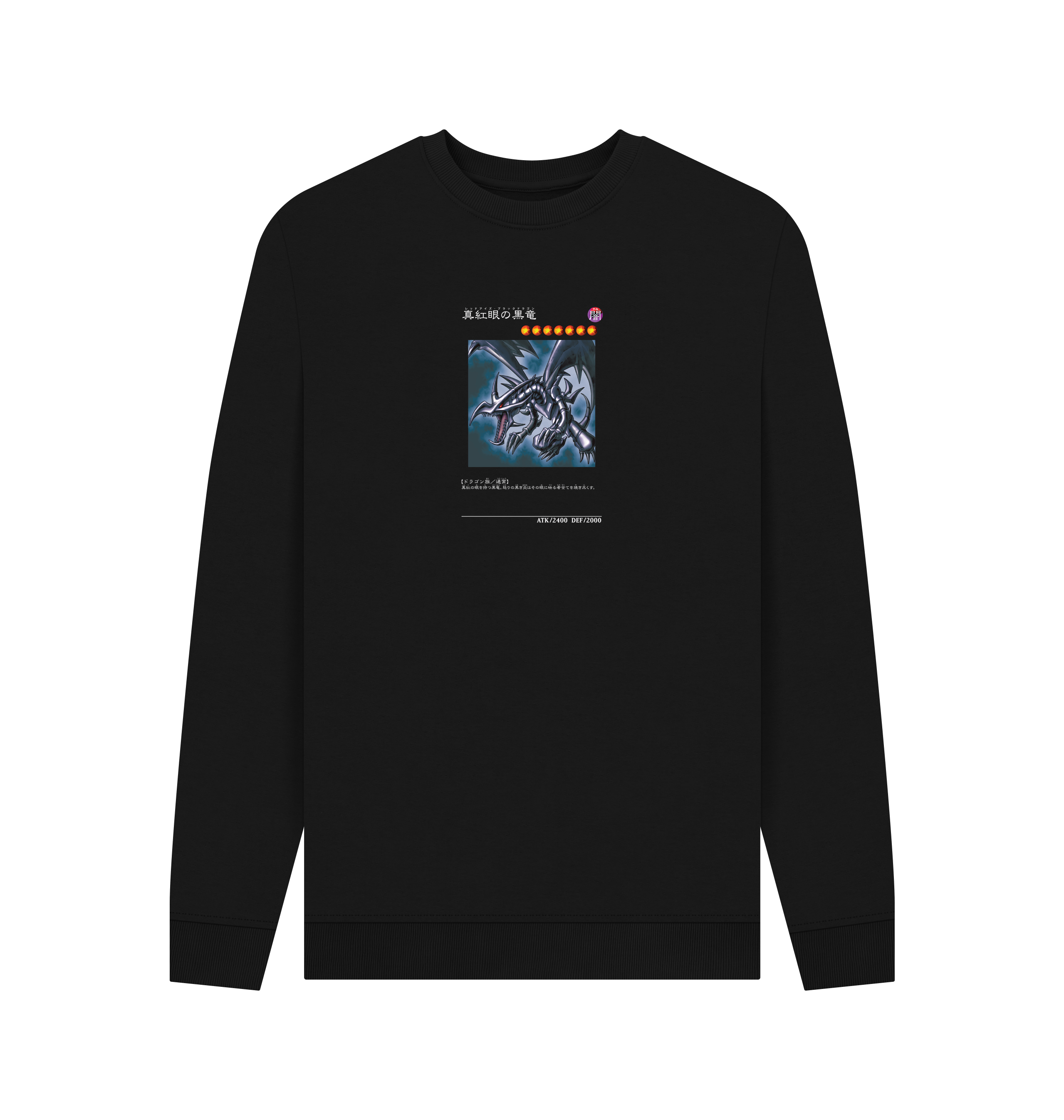 Black Printed Sweater Front