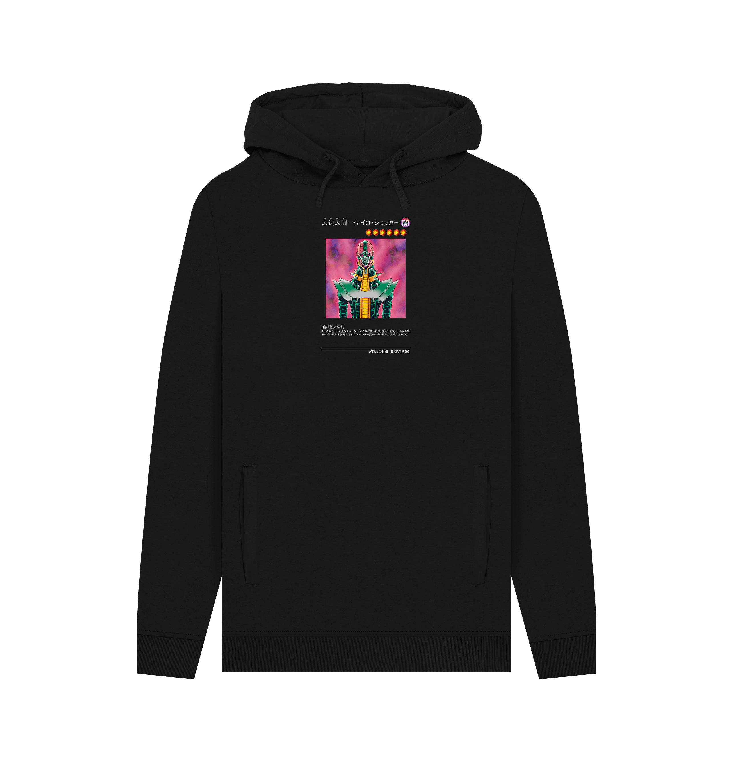 Black Printed Hoody Front