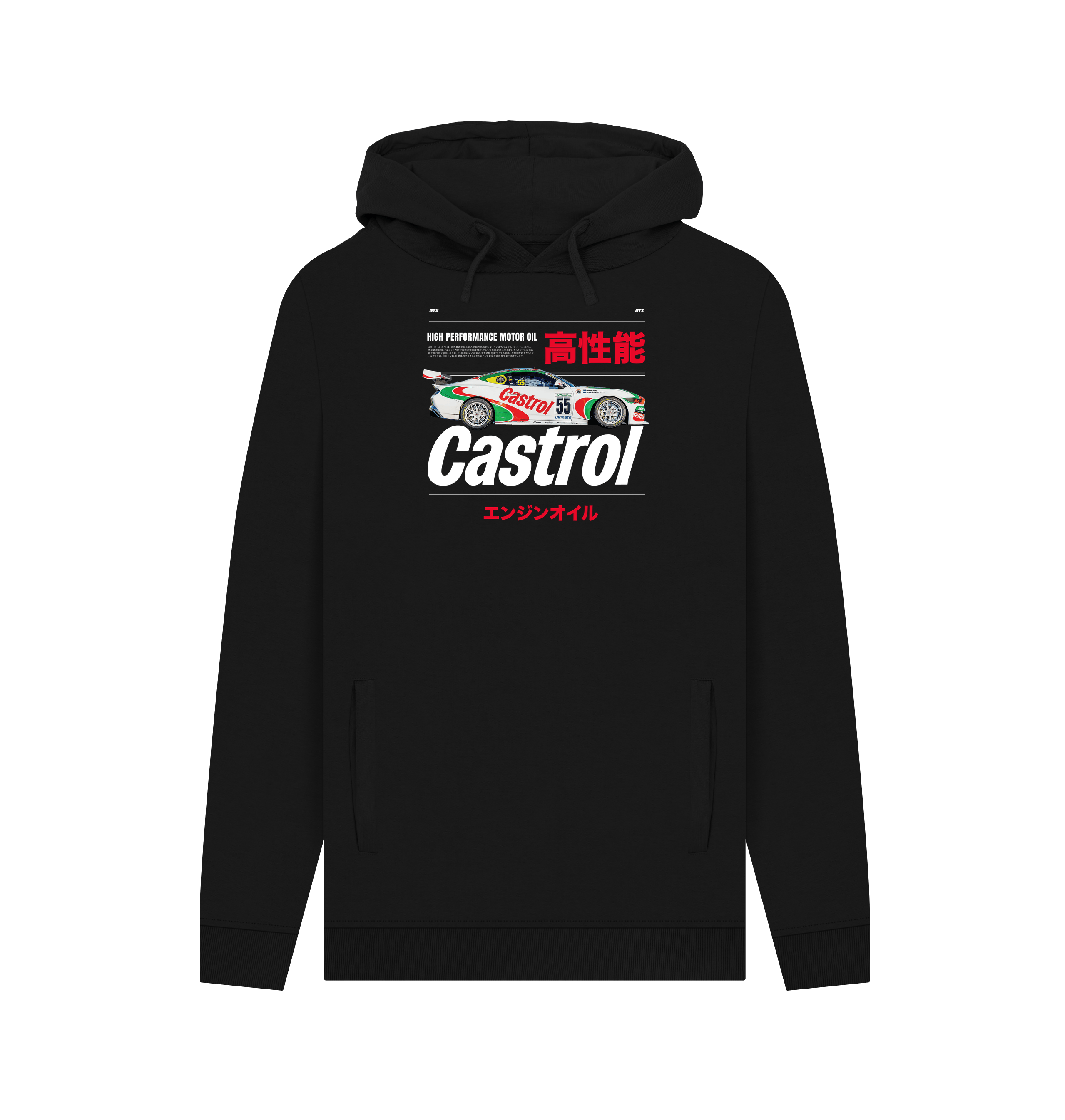 Black Printed Hoody Front