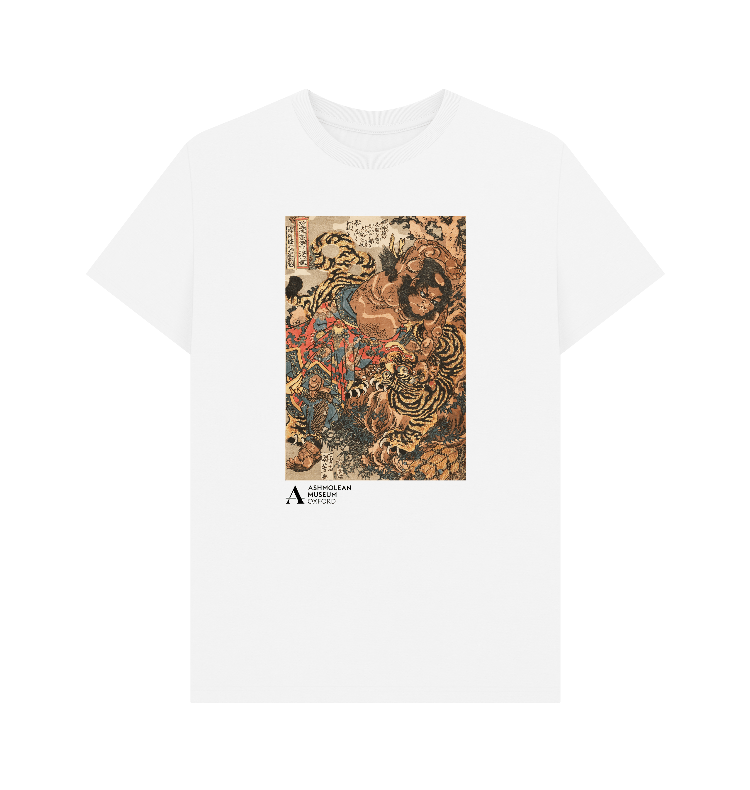 White Printed T-shirt Front
