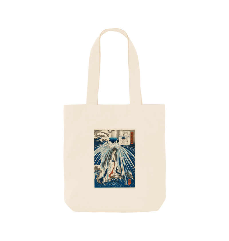 Natural Printed Bag Front