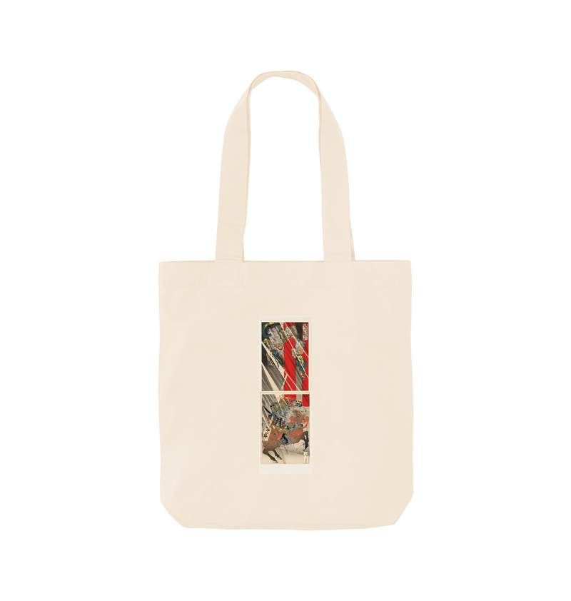 Natural Printed Bag Front
