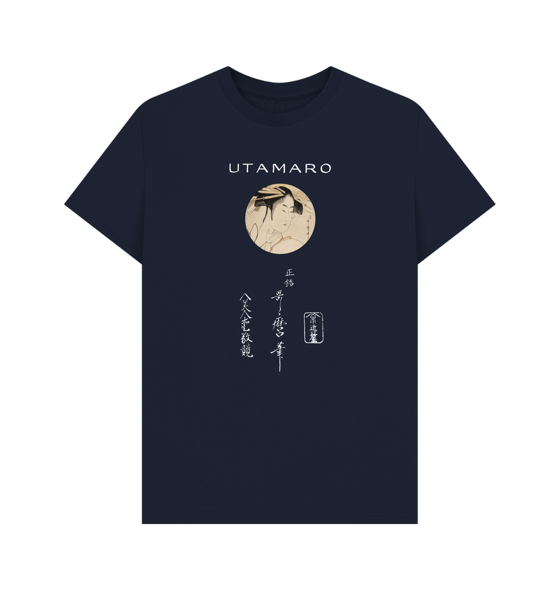 Navy Blue Printed T-shirt Front