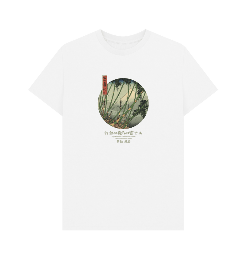 White Printed T-shirt Front