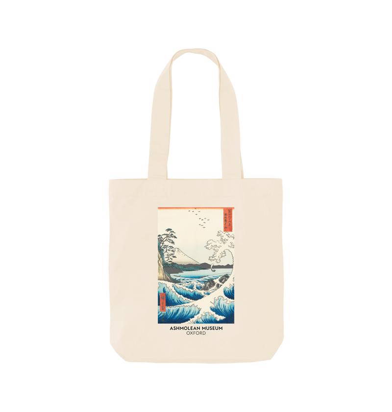Natural Printed Bag Front