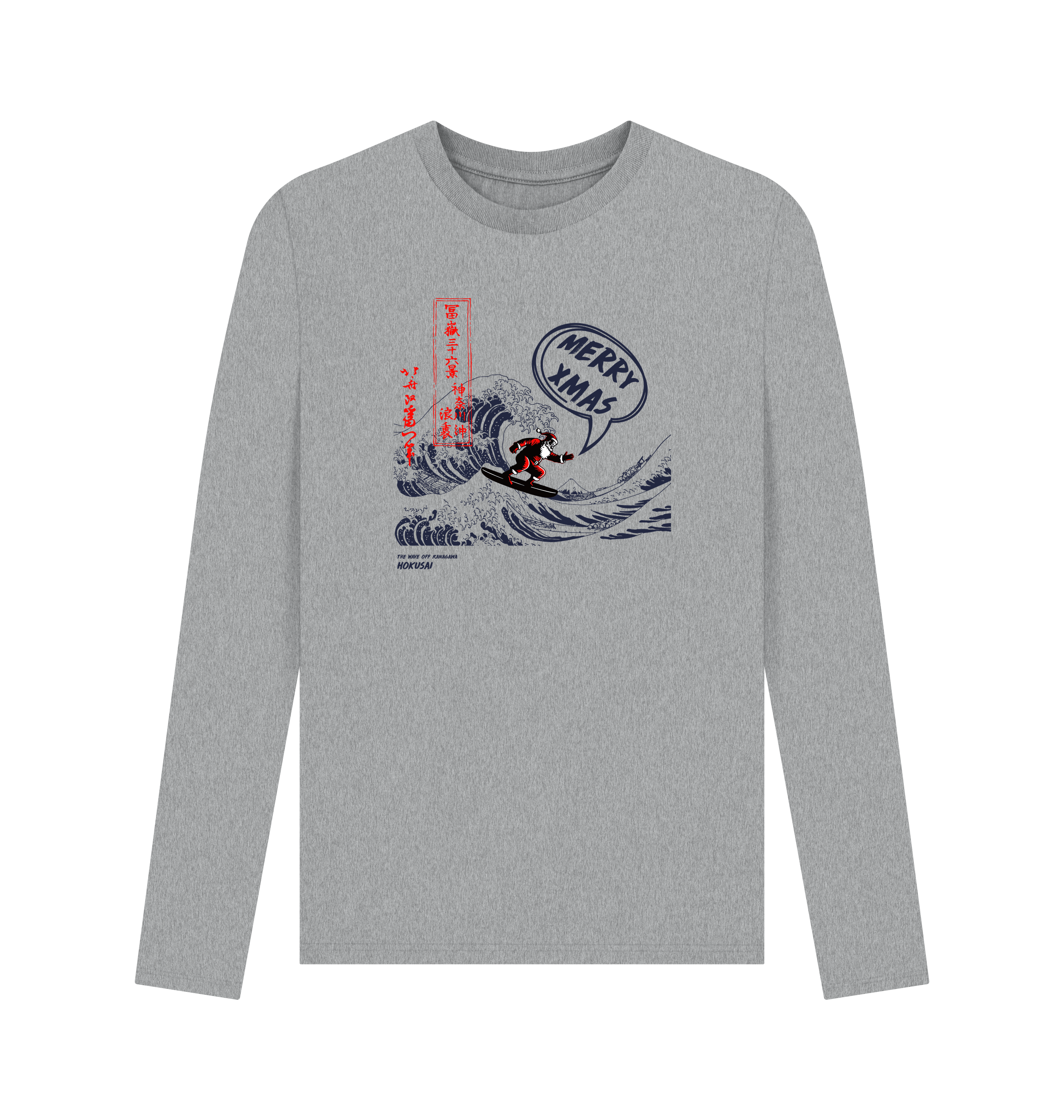 Athletic Grey Printed Long Sleeve T Shirt Front