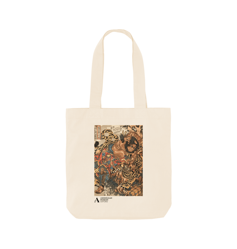 Natural Printed Bag Front