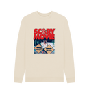 Oat Printed Sweater Front