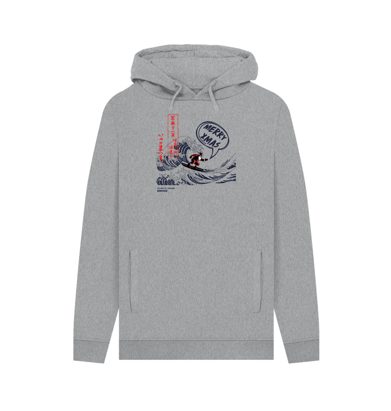 Light Heather Printed Hoody Front