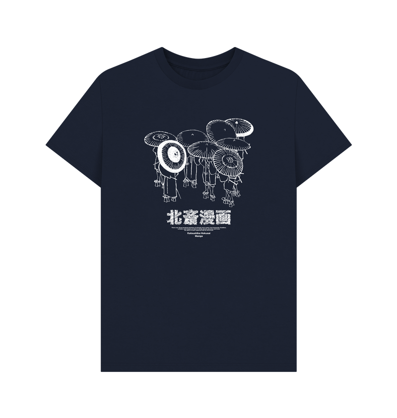 Navy Blue Printed T-shirt Front