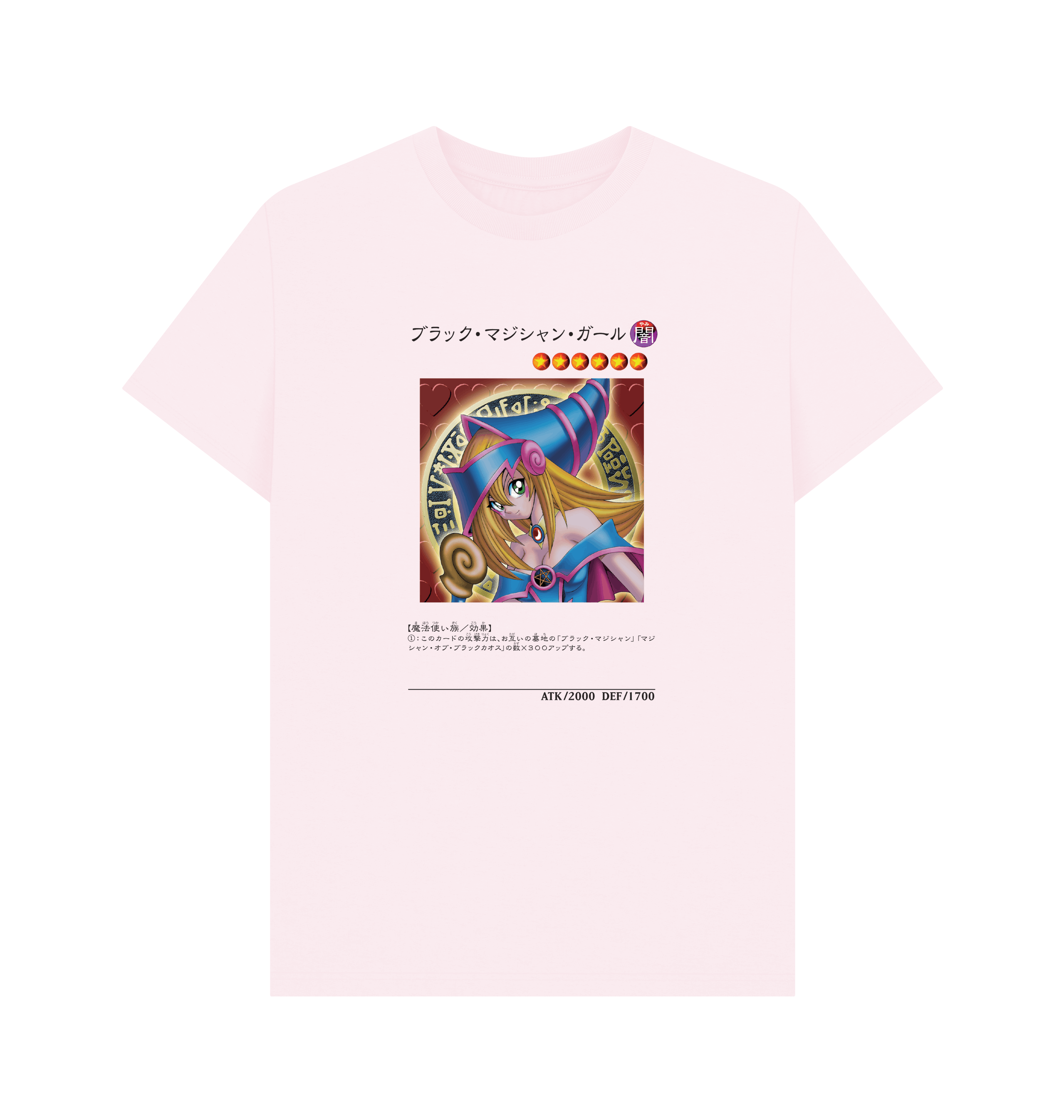 Pink Printed T-shirt Front