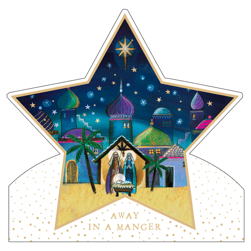 Away in a Manger Christmas Card Pack of 10