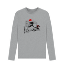 Athletic Grey Printed Long Sleeve T Shirt Front