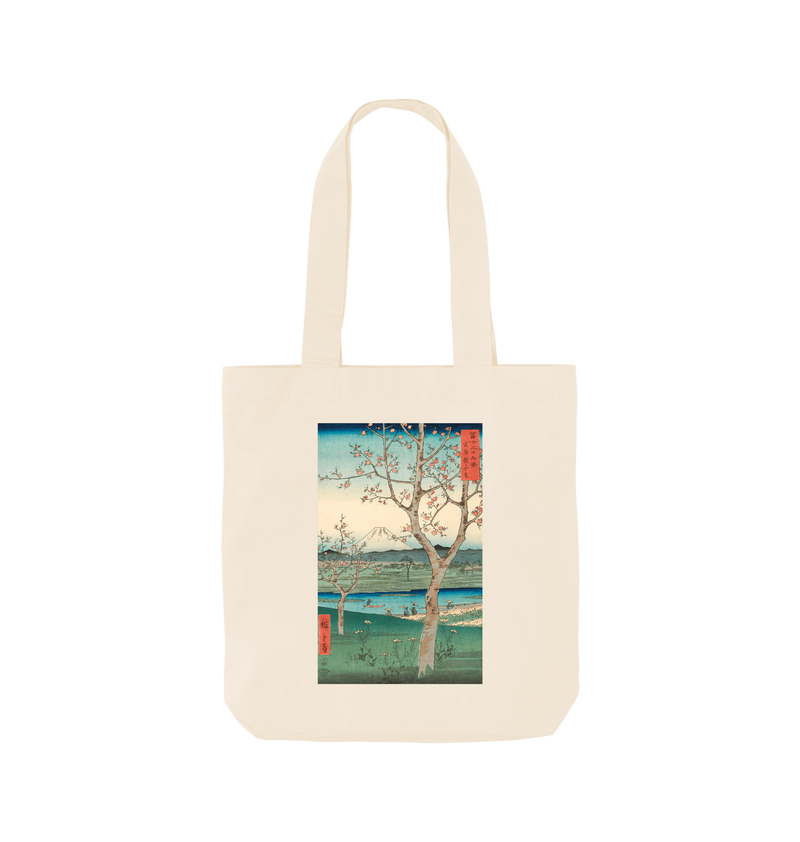 Natural Printed Bag Front