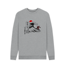 Light Heather Printed Sweater Front